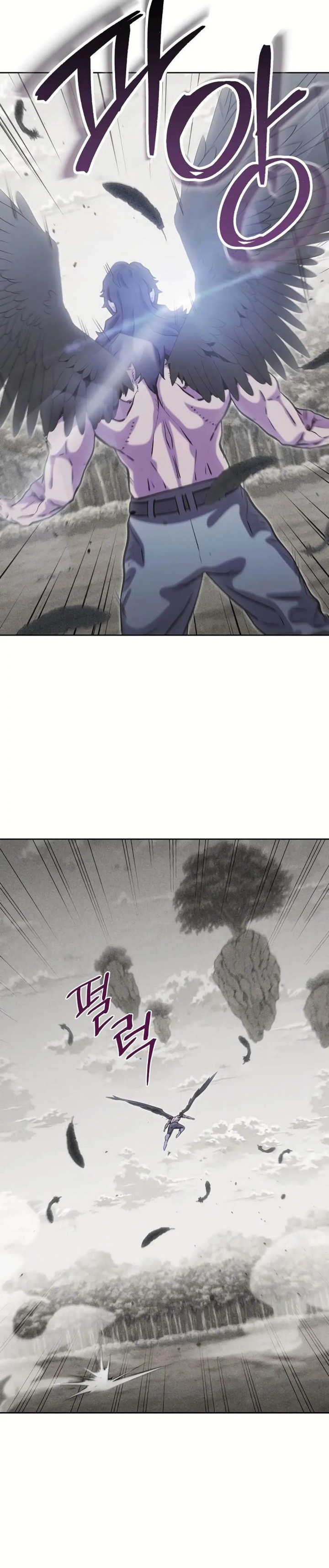 Dungeon Reset Chapter 246 Bahasa Indonesia